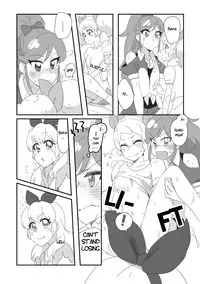 [YAMAGIRL (Codeyamada)] Tsubasa ni Jet | From Wings to a Jet (Aikatsu!) [English] [Lazy Lily Fansubs] [Digital]