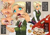 [Chitei no Nikuya (Dokiyuri)] Ramen-ya de ShokuSe. | 來去拉麵店大吃一精 [Chinese] [變態浣熊漢化組]