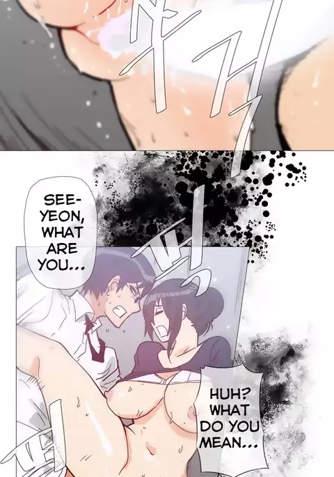 Household Affairs Ch.1-41