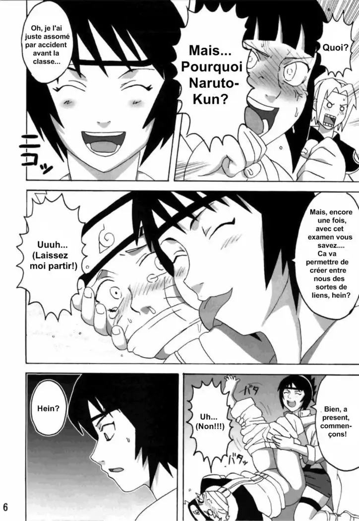 Sekaiichi Uketai Anko no Jugyou