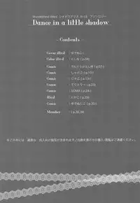 Dance in a little shadow