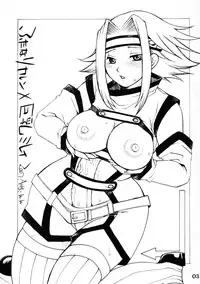 (C72) [FANGS (Higashimidou Hisagi)] Futanari Kallen x Kyonyuu Milly (Code Geass: Lelouch of the Rebellion)