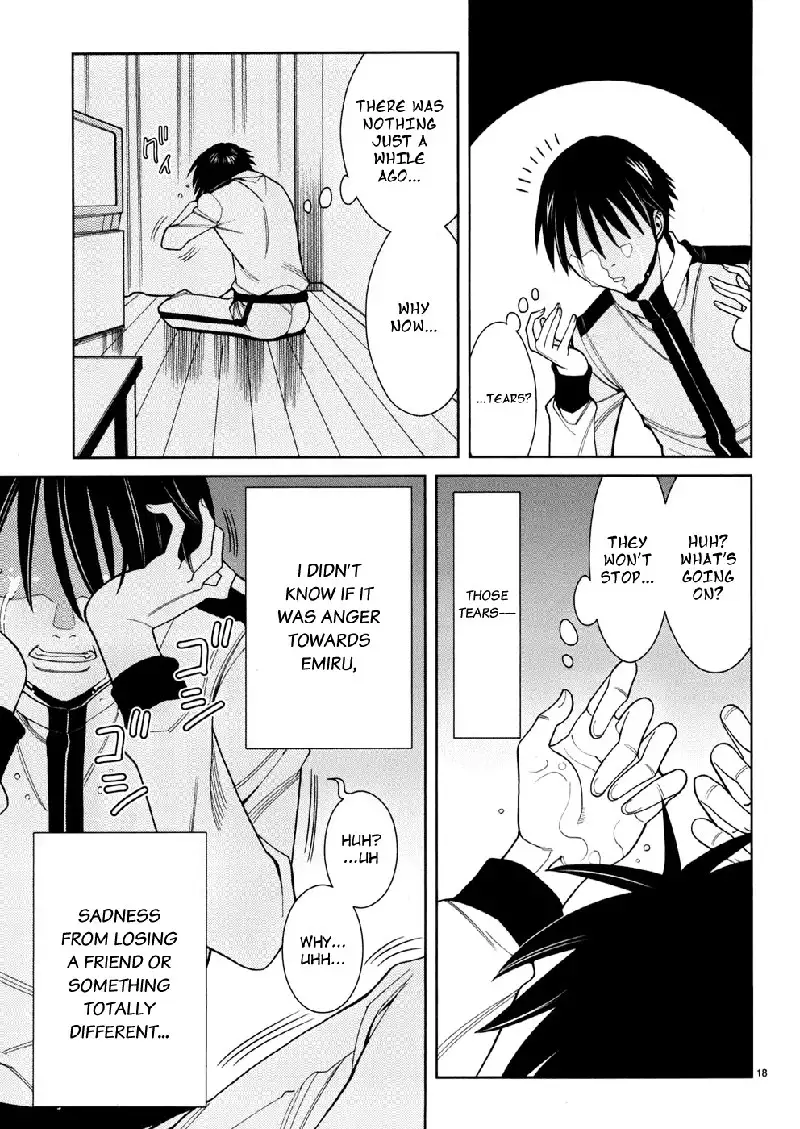 A Peephole Vol5 - CH38