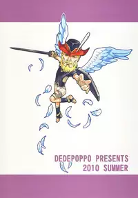 (C78) [Dedepoppo (Ebifly, Neriwasabi)] Fuwa Fuwa (Final Fantasy XI)