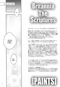 (C77) [iYou (Mizuno Poppo, Yukkyun)] Britannia Tenseki Sai (CODE GEASS: Lelouch of the Rebellion) [English]