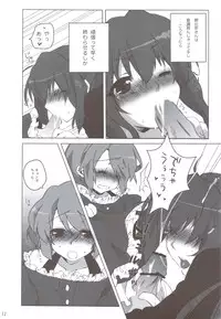 (C78) [nEetest (Yusya)] Otokonoko Damon (The Melancholy of Haruhi Suzumiya)