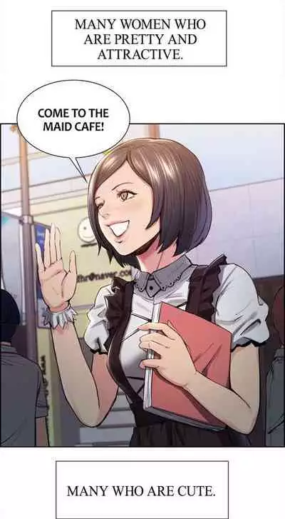 [Serious] Taste of Forbbiden Fruit Ch.9/24 [English] [Hentai Universe]