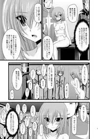 [valssu (Charu)] Melon ga Chou Shindou! R Soushuuhen I (Tales of the Abyss) [Digital]