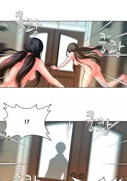 Twin Slave Ch.1-22