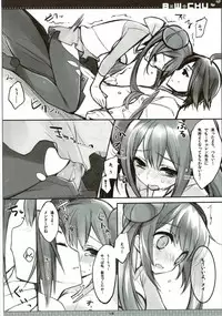 (SC57) [Mizuiro Usagi (Enomoto Hina)] B×W+CHU (Pokemon)