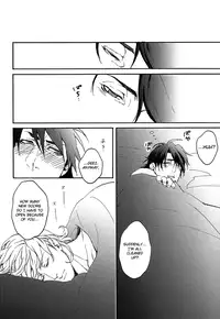 (SUPER22) [OJmomo (yoshi)] B Point de Rendevous (Tiger & Bunny) [English] [Emme]