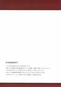 (C93) [Ende der Welt (Hakuho)] Yasen Shugi -Full Color KanColle Soushuuhen- (Kantai Collection -KanColle-)