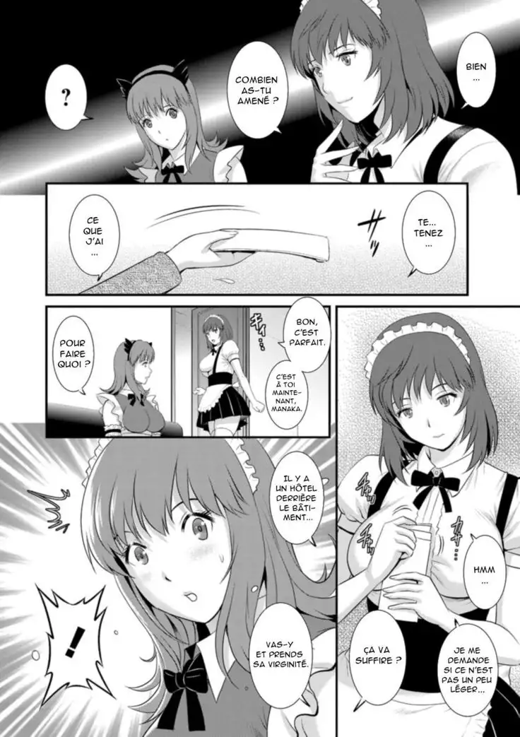 Part Time Manaka-san Wakazuma Enjokousai-ki | le job à mi-temps de Manaka-san Ch. 1