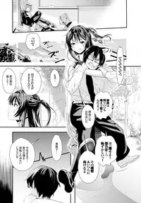 COMIC BAVEL 2016-02 [Digital]