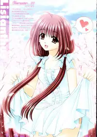 Shuffle! - Visual Fan Book