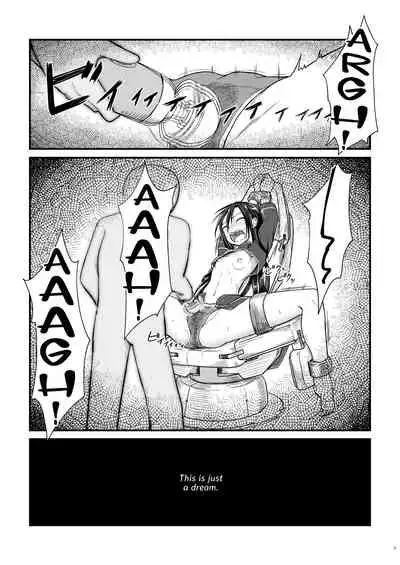 [Umari-ya (D-2)] Kiriko Route Another #01 ~Kousoku Denma Shojo Soushitsu Hen~ (Sword Art Online) [English] {Hennojin}