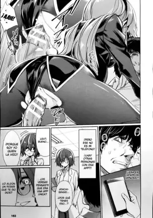 Saimin Gakusei Shidou ~Adachi Minami no Baai~ | Hypno Sexual Studies ~The Case of Adachi Minami~