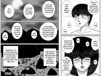 Doinaka no Seikyouiku ha Okaa-san no Shigoto Desu | Out in the boonies sex education is a job for mothers