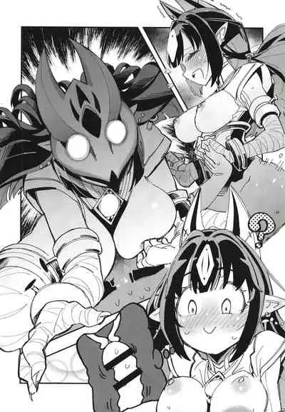 [Haraise Kaiwai (Yucchris)] RARES (Xenoblade Chronicles 2) [Digital] [Chinese] [禁漫漢化組]