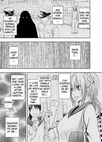 [Crimson] 1-nenkan Chikan Saretsuzuketa Onna -Zenpen- | The Girl Who Was Molested For a Full Year -First Part- [English] {Kizlan}