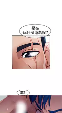 [Studio Gale] Lady Garden 淑女花苑 第一季 [Chinese]