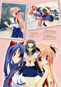 Takanae Kyourin - Goshushou-sama Ninomiya-kun Works