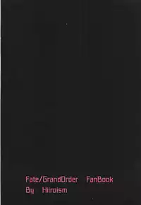 (COMIC1☆13) [Hiiroism (Yuya)] NTRTMM (Fate/Grand Order)