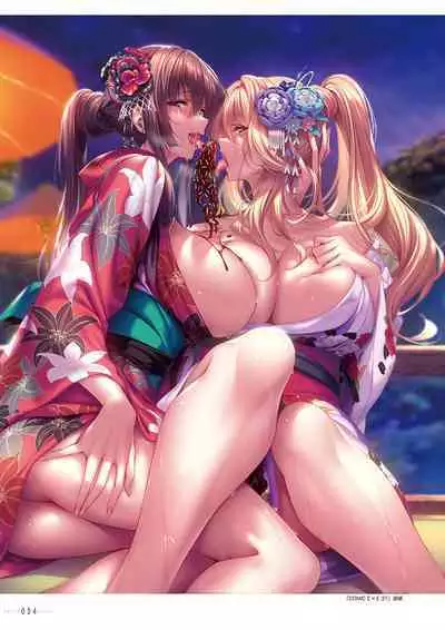 Amakano 2+ Visual Fan Book