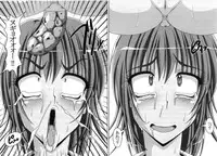 (C67) [Hakueki Shobou (A-Teru Haito)] Kusogee 3 (Maria-sama ga Miteru [Maria Watches Over Us])