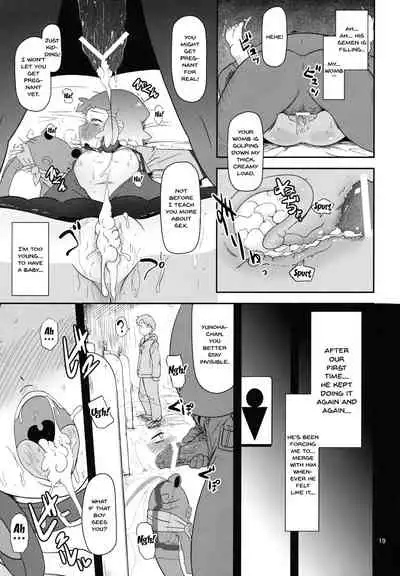 (C82) [HellDevice (nalvas)] Potteri Kouhosei (Aquarion Evol) [English] [Doujins.com]
