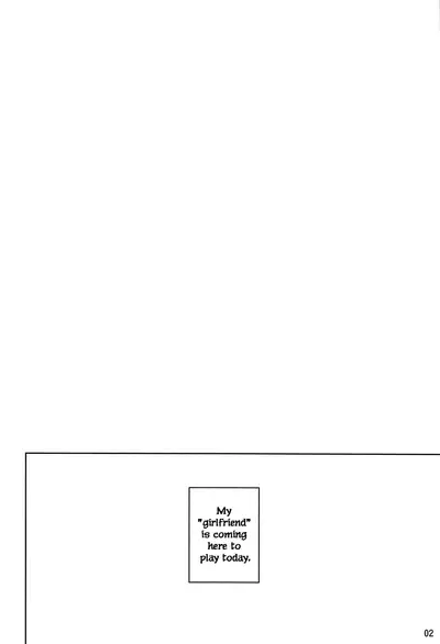 (C97) [Coin Toss (Anzuame)] Illya to Ouchi de Ecchi Shitai!! | I Want To Make Love With Illya At My Place!! (Fate/kaleid liner Prisma Illya) [English] {Hennojin}