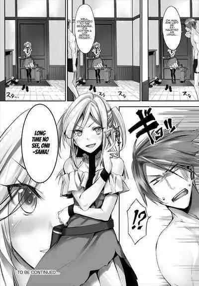 [Kyougoku Touya] Orokamono wa nekomimi yakko ￮ ni izon suru 〜 hajimete no chōkyō seikatsu 〜 gappon-ban 2 [English] [ADTL]