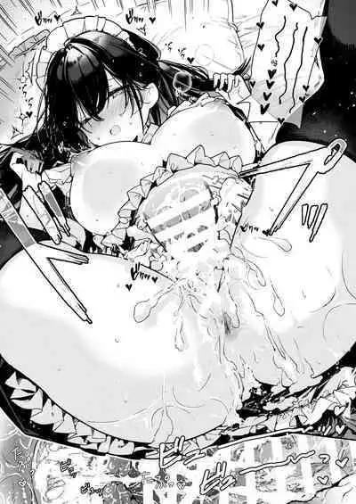 Maid-san no Naka ga Ippai ni Naru made Renzoku Shasei Ecchi