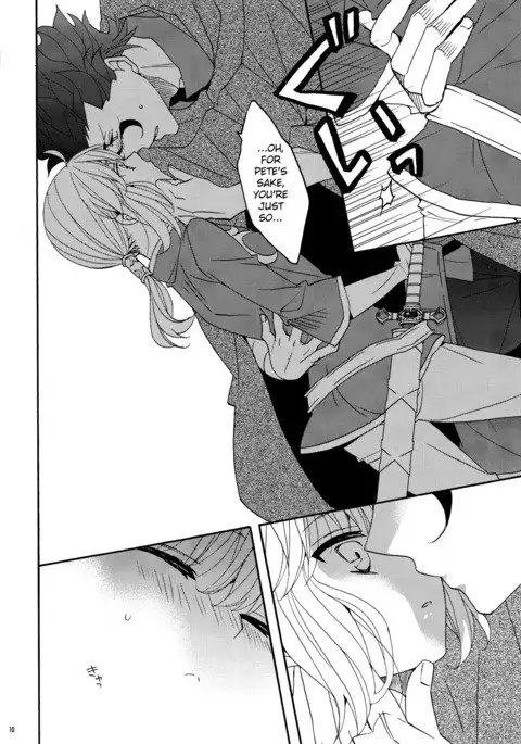 Hana to Hachimitsu Kouhen