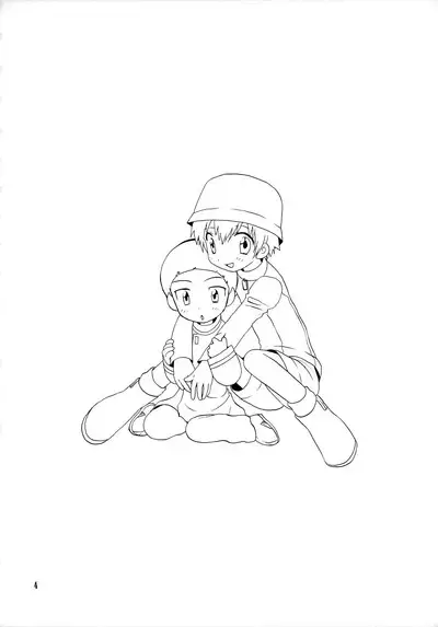 Yorokobi mo Kanashimi mo Ikutoshitsuki