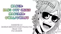 [Owal] Hang Out Crisis Ch. 1-2 [English] [NijiNiji Nikubou Scans]