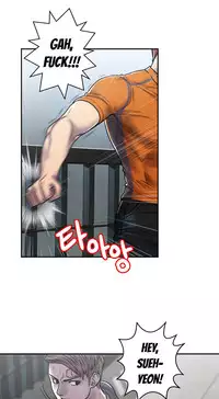 Ghost Love Ch.1-20 (English) (YoManga) (Ongoing)