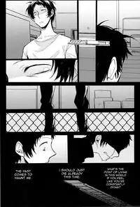 (CCOsaka97) [Magaimonoyasoinabashiten (Esukichizuru)] The End Of The World Volume 1 (Persona 4) [English] [Kuki Tan]