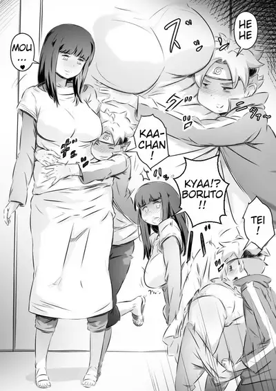 Boshi no Himegoto ♪