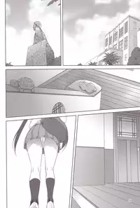 (C80) [Mitarashi Club (Mitarashi Kousei)] Mugi to Azu Zenpen (K-ON!) [English] [Kamikakushi]