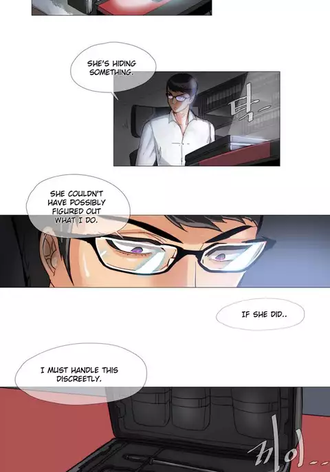 Household Affairs Ch.1-41