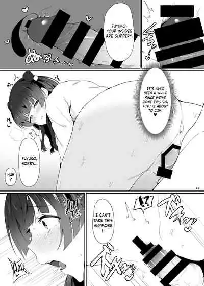 (COMIC1 BS-sai Special) [Kakuzatou (Various)] Anta wa Koko de Fuyu to Iku no yo ~Fuyuko Icha Love Ero Goudou~ | You’re Gonna Cum Here With Fuyu ~Fuyuko Vanilla Ero-Compilation~ (THE iDOLM@STER: Shiny Colors) [English] [Digital] [obsoletezero]