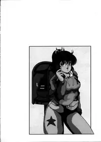 [Kaoru] Onnanoko Doushi