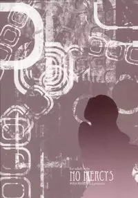 (C76) [Hanamiduki (Miduki Jou)] NO MERCY 5 (BLEACH)