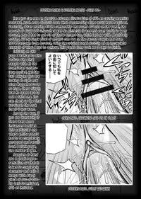 [Tatsunami Youtoku, Yamazaki Masato] Bijin Henshuu-chou no Himitsu | Beautiful Editor-in-Chief's Secret Ch. 1-6 [English] [Forbiddenfetish77, Red Vodka, Crystalium, CEDR777] [Decensored]