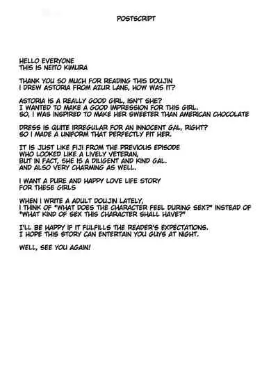 [Egonokatamari (Kimura Neito)] Junjou Gal? Astoria to Illumination Date | Innocent gal? An illumination date with Astoria (Azur Lane) [English] [LunaticSeibah] [Digital]