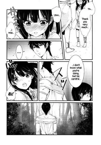 (HaruCC19) [Mantobi (Hashimoto)] Himitsu | Secret (Magi) [English]