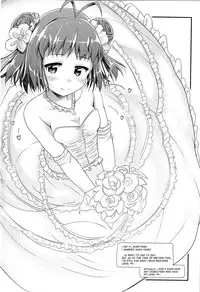 (C86) [Caramel Colors (Yamabuki Zarame)] 2230 Shitsumu Shitsu Kyoushuu Sakusen - 22:30 Admiral Office Assault Operation (Kantai Collection -KanColle-) [English] [desudesu]