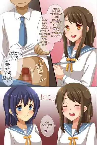 [rbooks (Asazuki Norito)] Saimin de Shihai Sareta Gakuen 2 ~ Saimin Zumi no Gakuen de Bukatsudou Kengaku Shichaimashita | Dominance over the Whol School 2 - Everyone is hypnotized! [English]