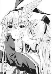 (C86) [Nanatsugumi (Nanamiya Tsugumi)] Akatsuki-gata Collection+ (Kantai Collection -KanColle-)